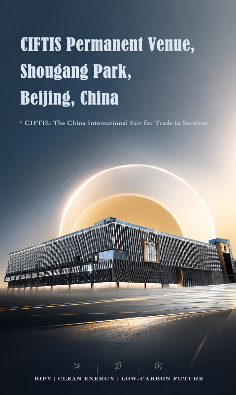 Jangho Photovoltaic | CIFTIS Permanent Host Site: A Green Transformation with BIPV